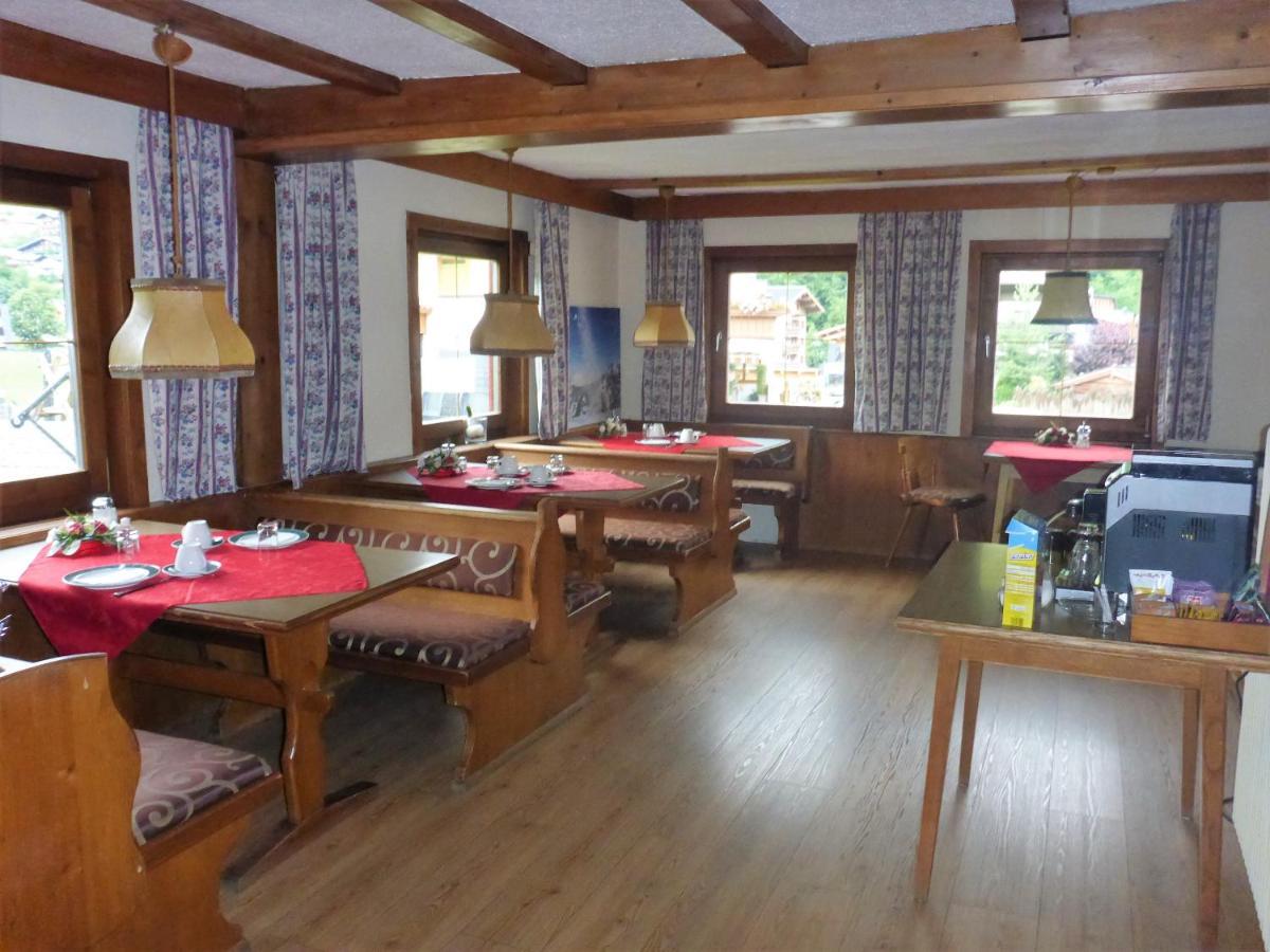 Sportpension Penhab Saalbach-Hinterglemm Exterior photo